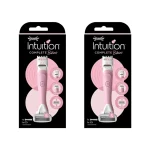 wilkinson sword intuition complete bikini