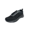 unisex sneaker trainer