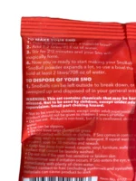 kids sensory bundle ryan world