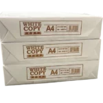 inkjet laser printer paper whitebox