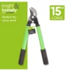 bypass lopper uk